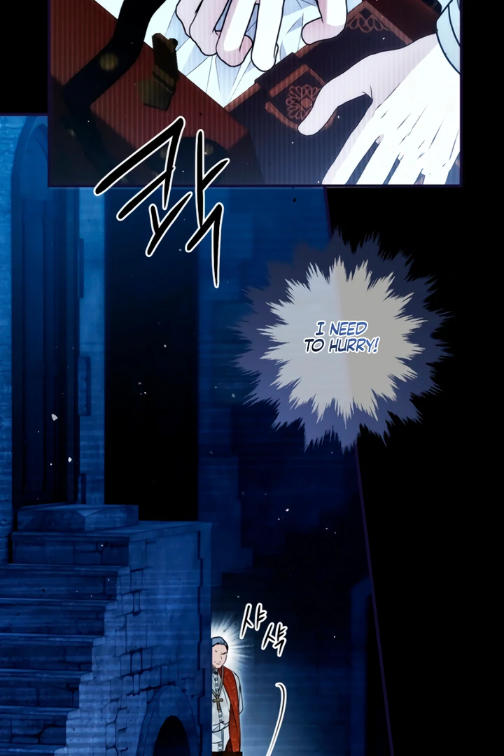 My Body Has Been Possessed by Someone Chapter 82 page 4 - 