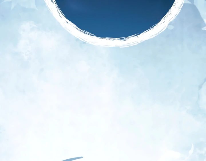 My Body Has Been Possessed by Someone Chapter 82 page 36 - 