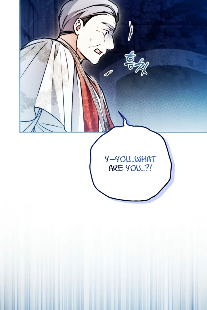 My Body Has Been Possessed by Someone Chapter 82 page 39 - 