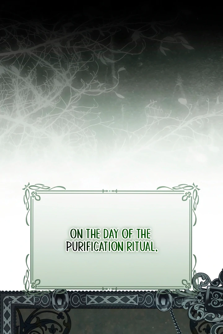 My Body Has Been Possessed by Someone Chapter 82 page 6 - 