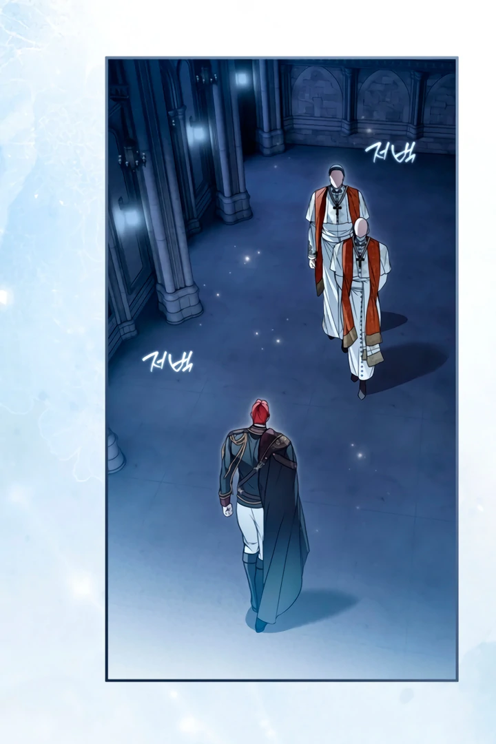 My Body Has Been Possessed by Someone Chapter 82 page 56 - 