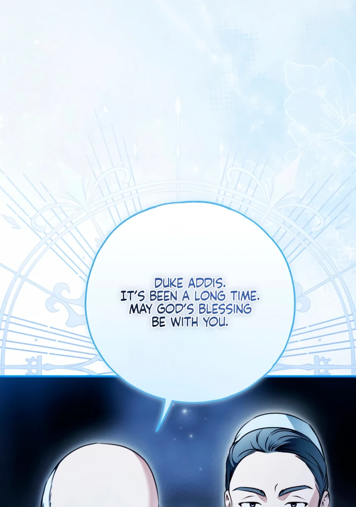 My Body Has Been Possessed by Someone Chapter 82 page 57 - 