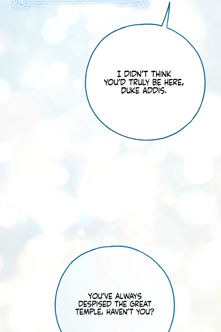My Body Has Been Possessed by Someone Chapter 82 page 59 - 