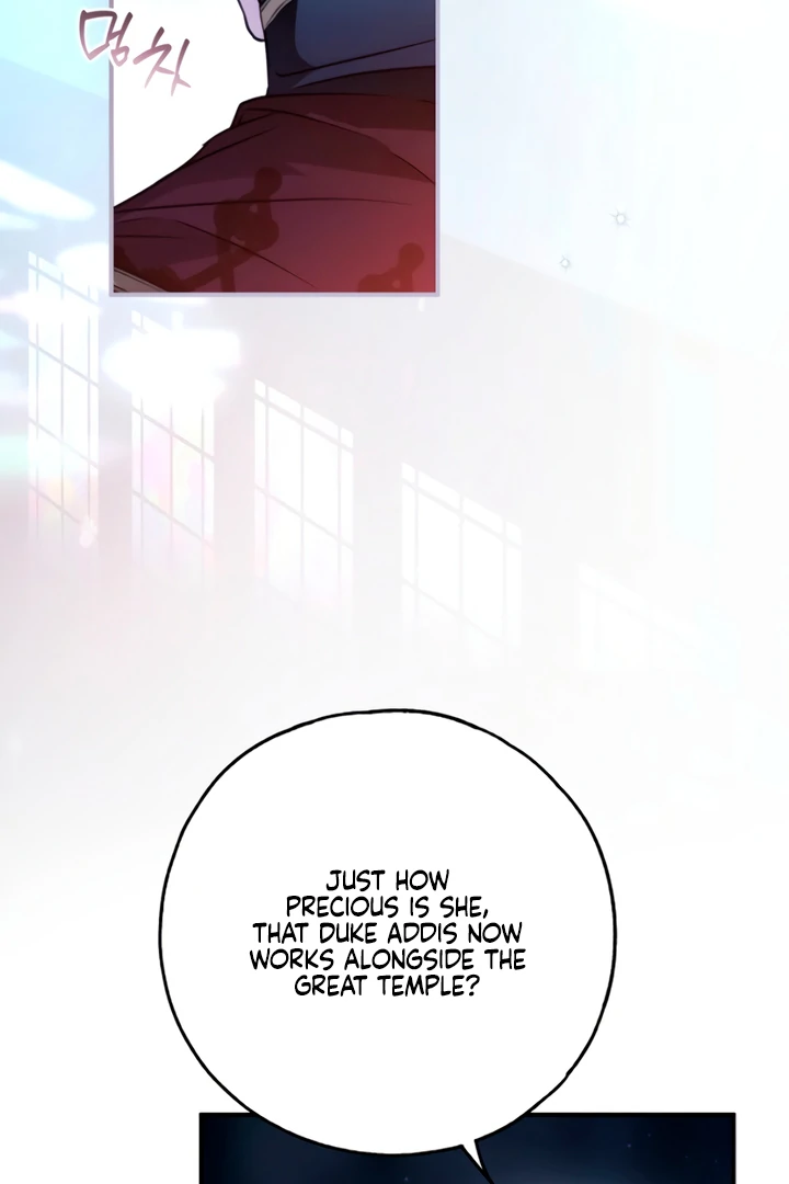 My Body Has Been Possessed by Someone Chapter 82 page 64 - 