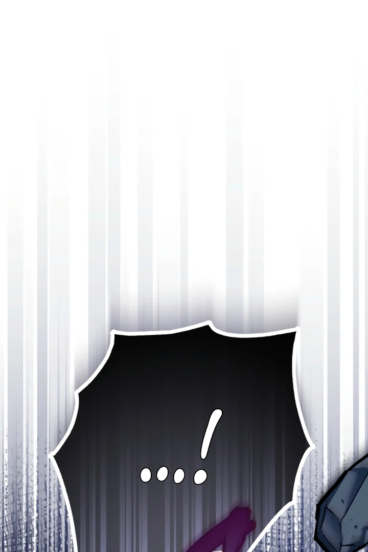 My Body Has Been Possessed by Someone Chapter 82 page 67 - 
