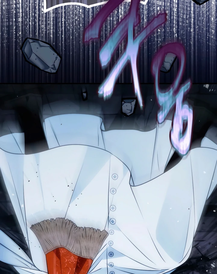 My Body Has Been Possessed by Someone Chapter 82 page 68 - 