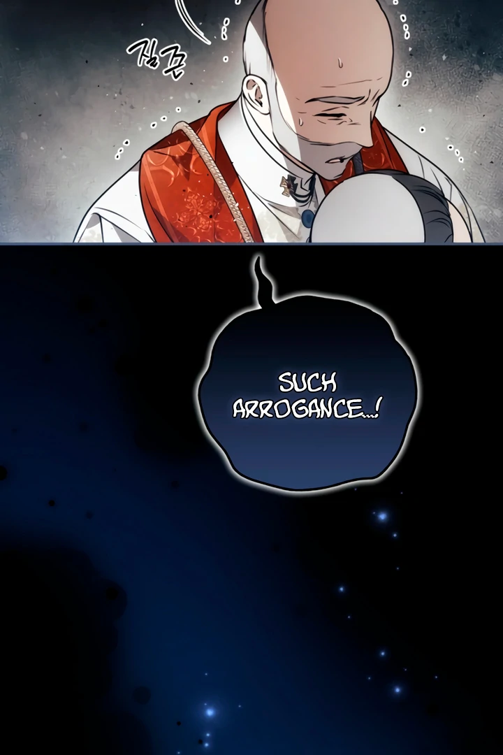 My Body Has Been Possessed by Someone Chapter 82 page 76 - 