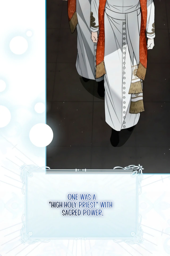 My Body Has Been Possessed by Someone Chapter 82 page 10 - 