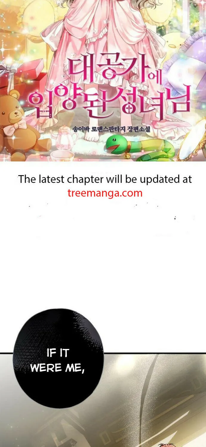 My Body Has Been Possessed by Someone Chapter 9 page 2 - 