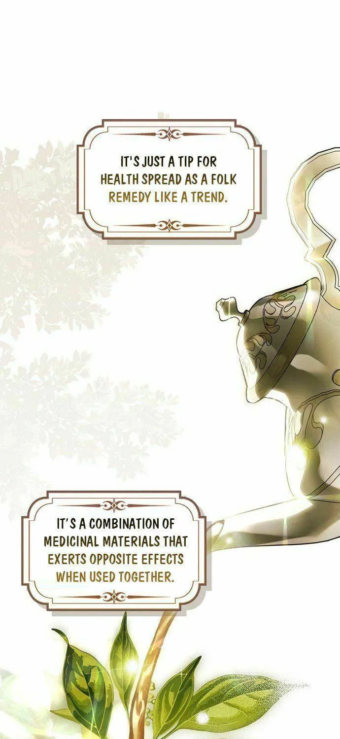 My Body Has Been Possessed by Someone Chapter 9 page 43 - 