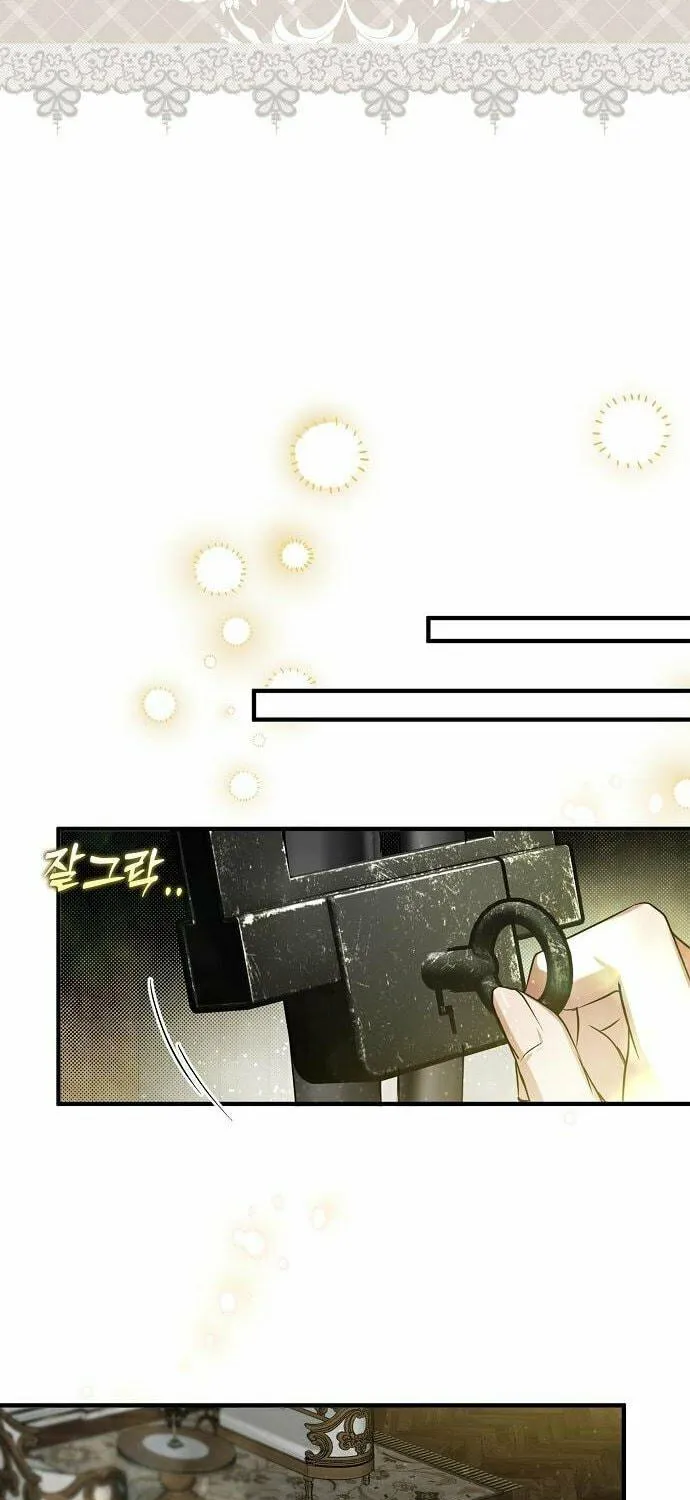 My Body Has Been Possessed by Someone Chapter 9 page 55 - 