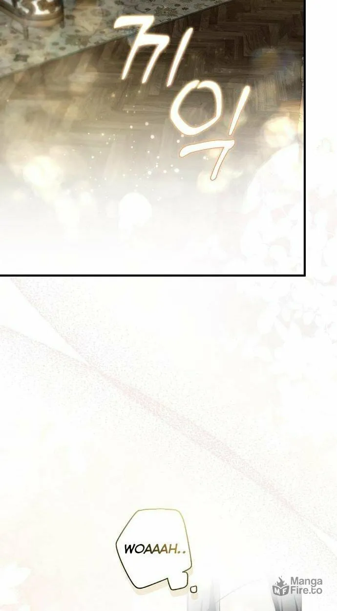 My Body Has Been Possessed by Someone Chapter 9 page 56 - 