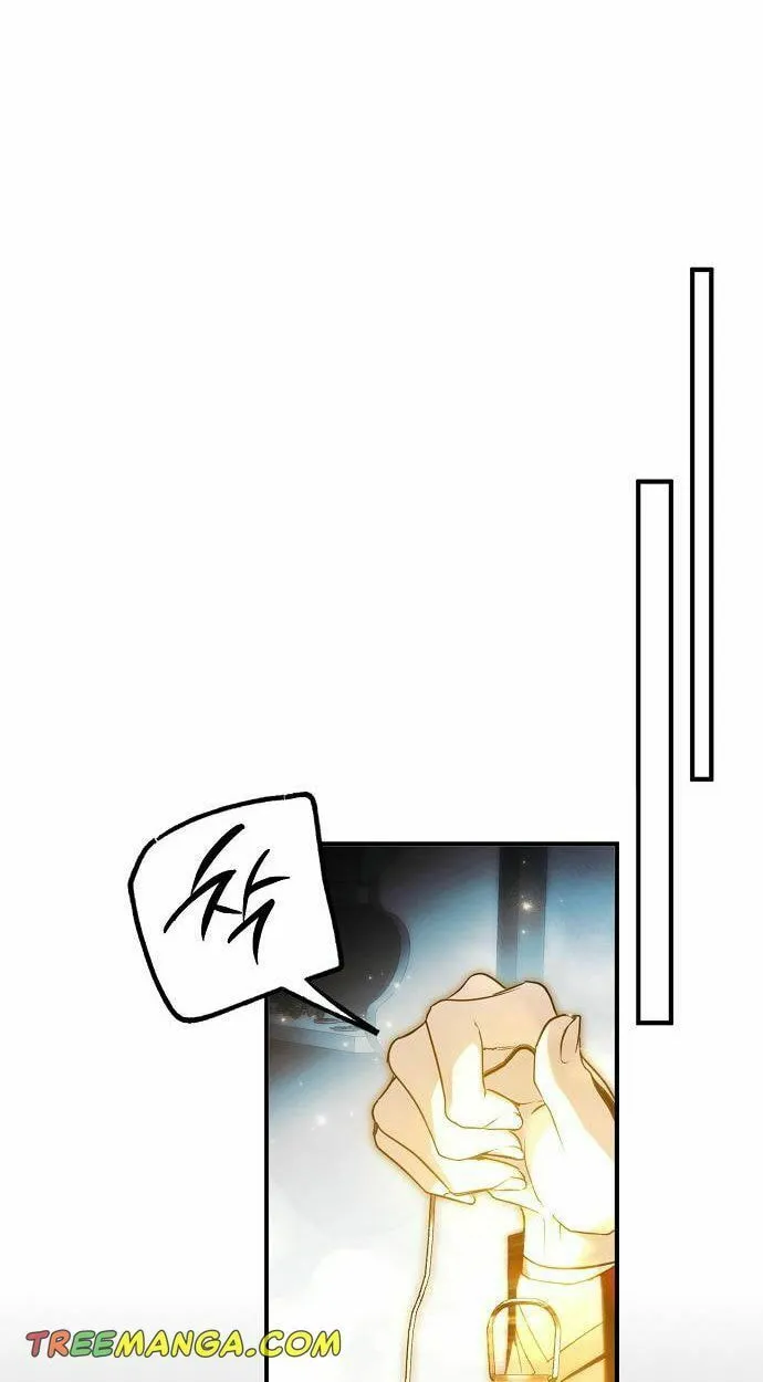 My Body Has Been Possessed by Someone Chapter 9 page 66 - 