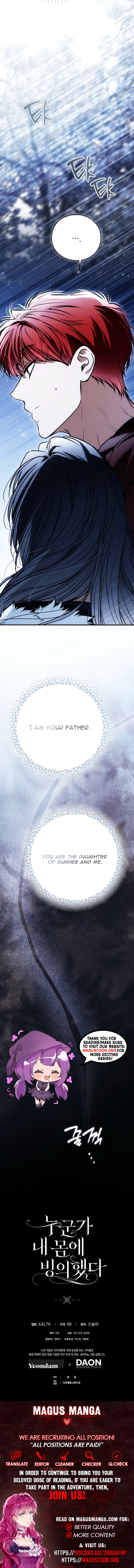My Body Has Been Possessed by Someone Chapter 95 page 12 - 