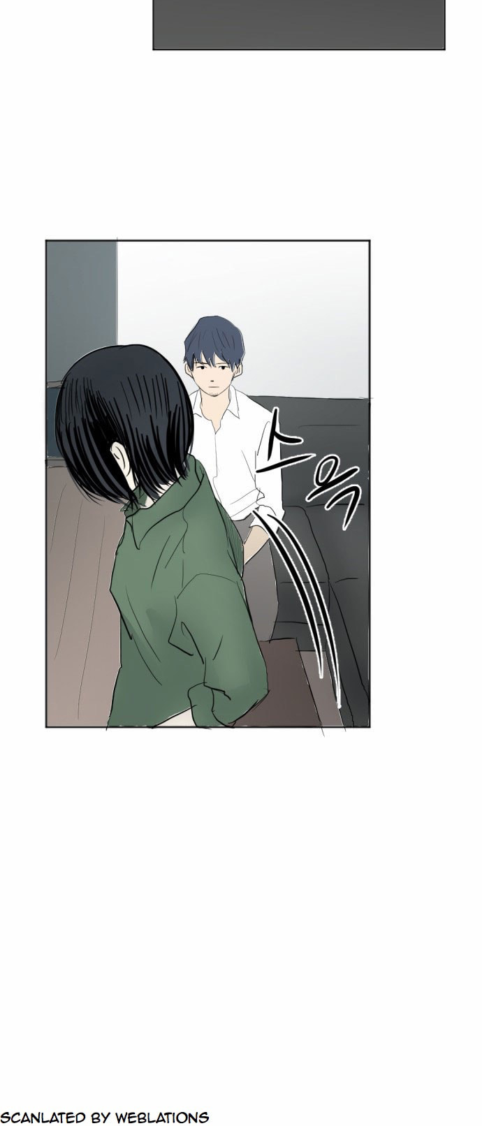 My Boo Chapter 18 page 71 - 