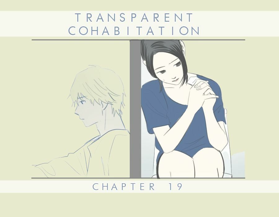 My Boo Chapter 19 page 2 - 