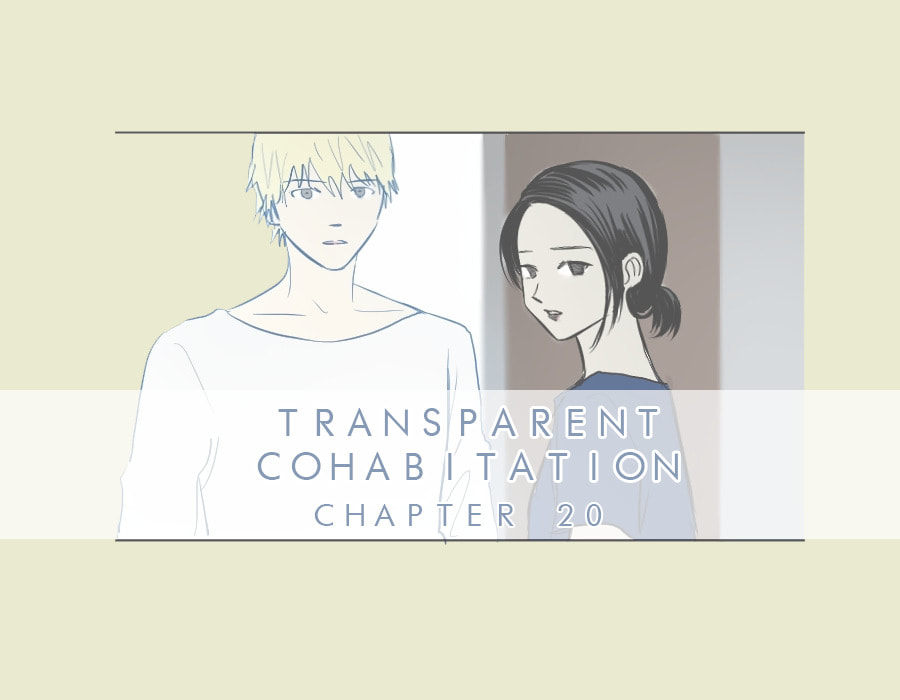 My Boo Chapter 20 page 1 - 