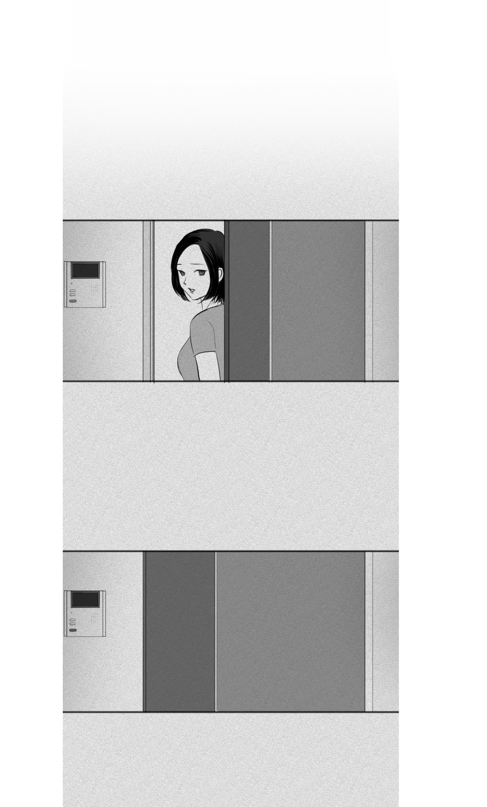 My Boo Chapter 20 page 4 - 