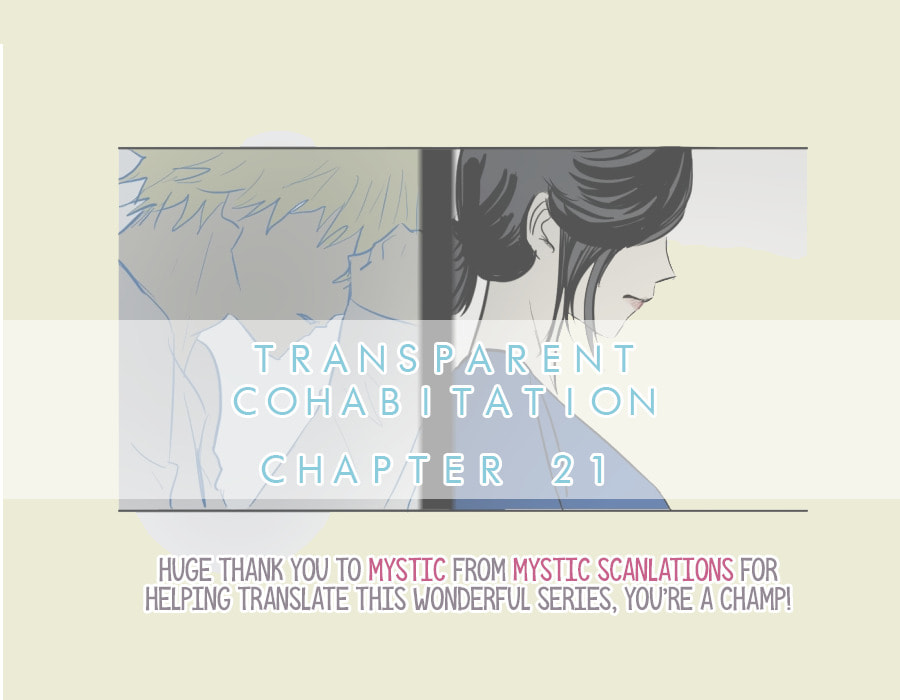 My Boo Chapter 21 page 1 - 