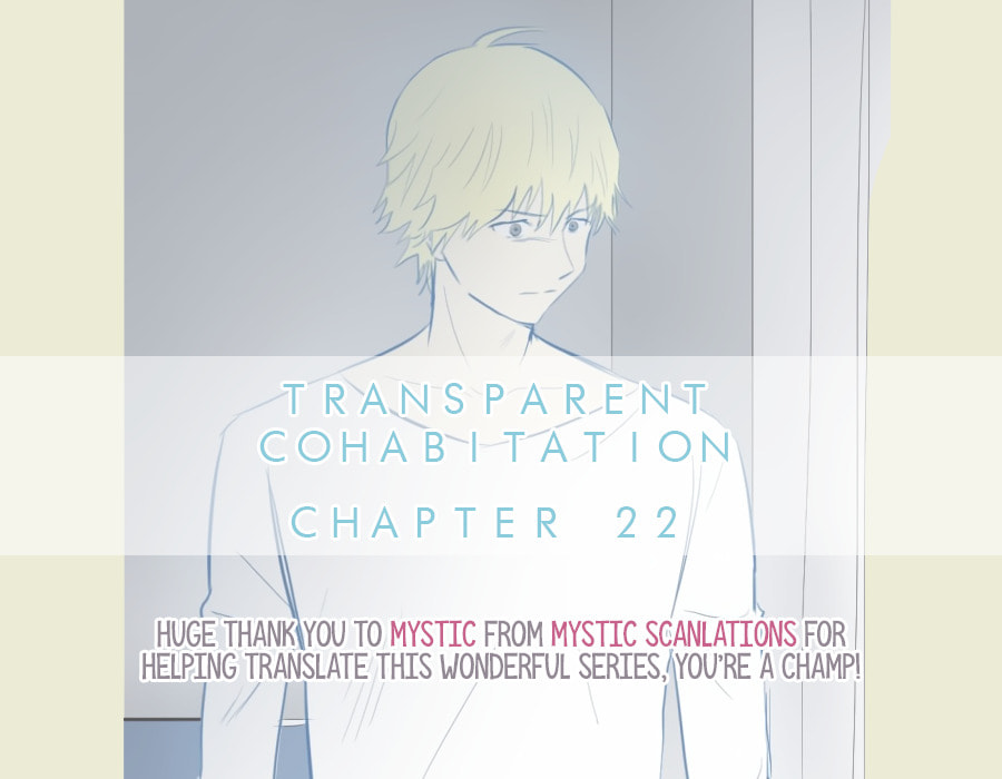 My Boo Chapter 22 page 1 - 