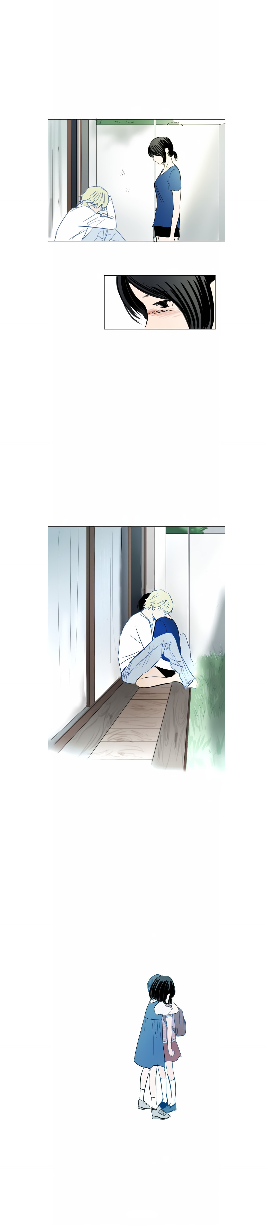 My Boo Chapter 22 page 32 - 
