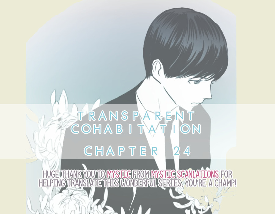My Boo Chapter 24 page 1 - 