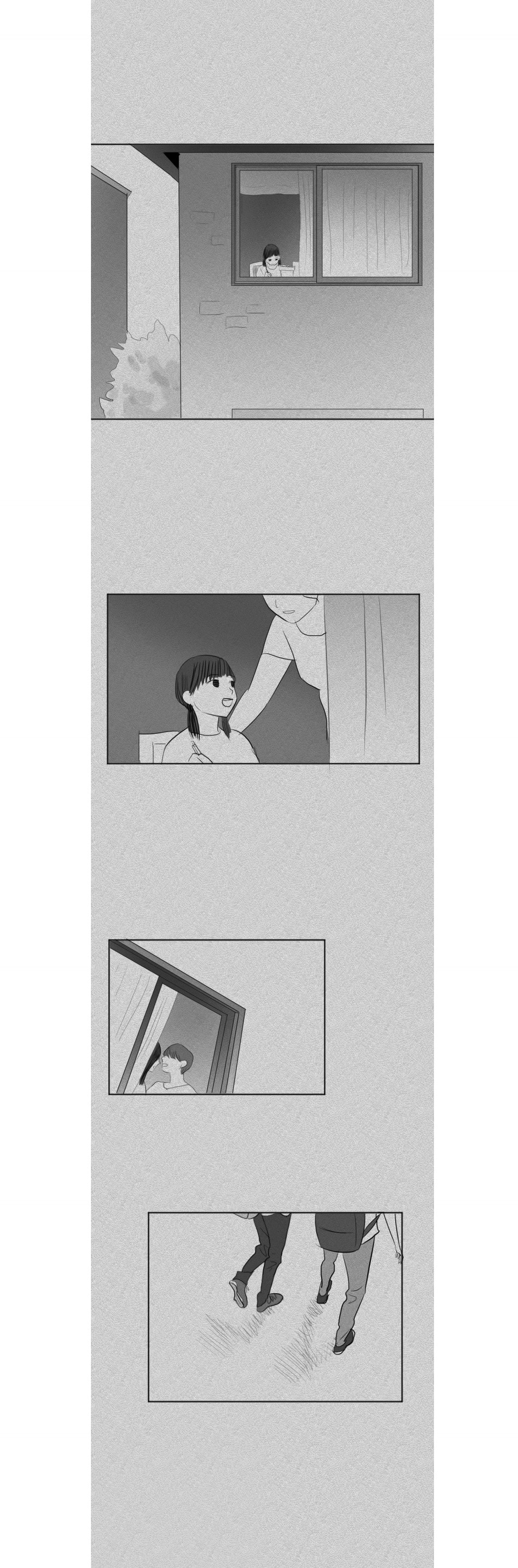 My Boo Chapter 24 page 16 - 
