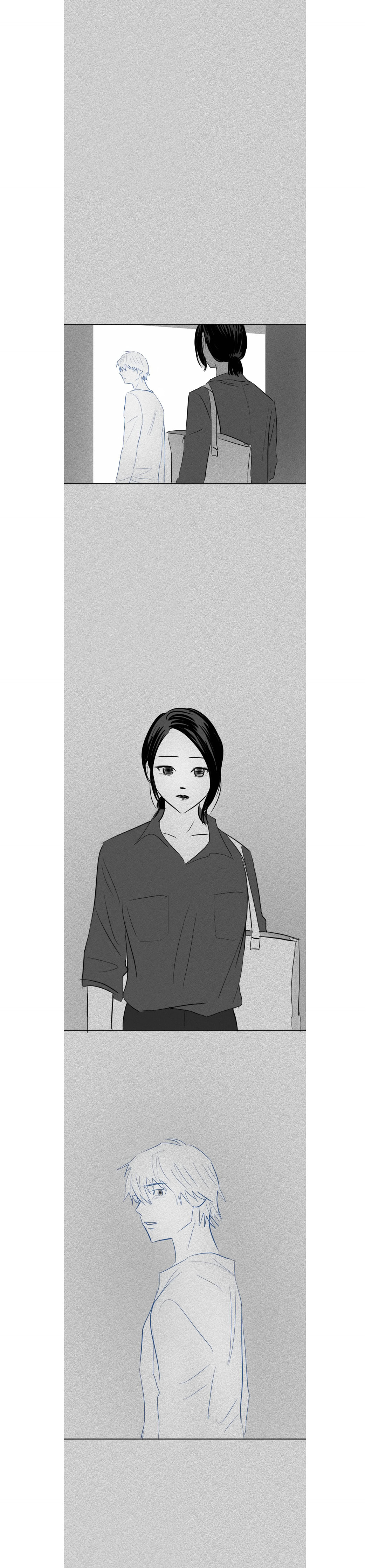 My Boo Chapter 24 page 20 - 
