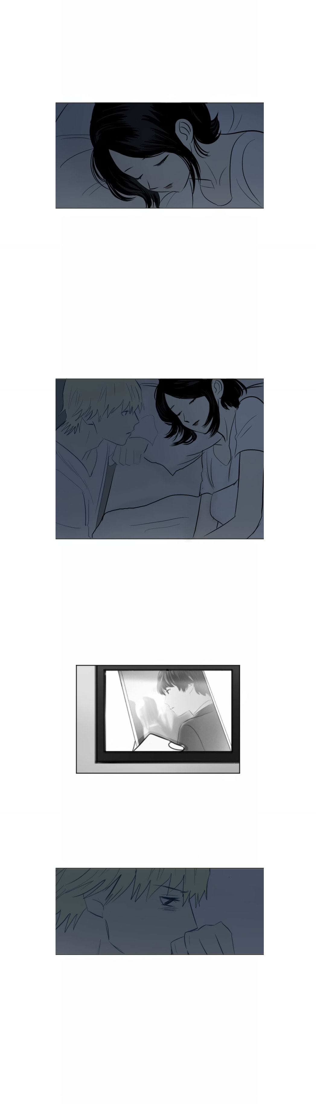 My Boo Chapter 24 page 5 - 