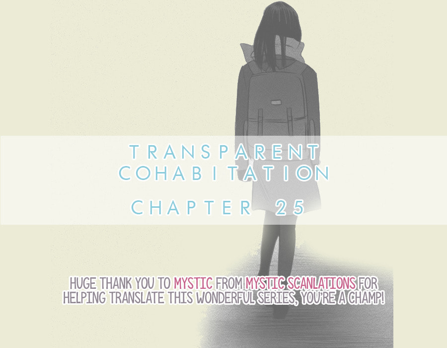My Boo Chapter 25 page 1 - 