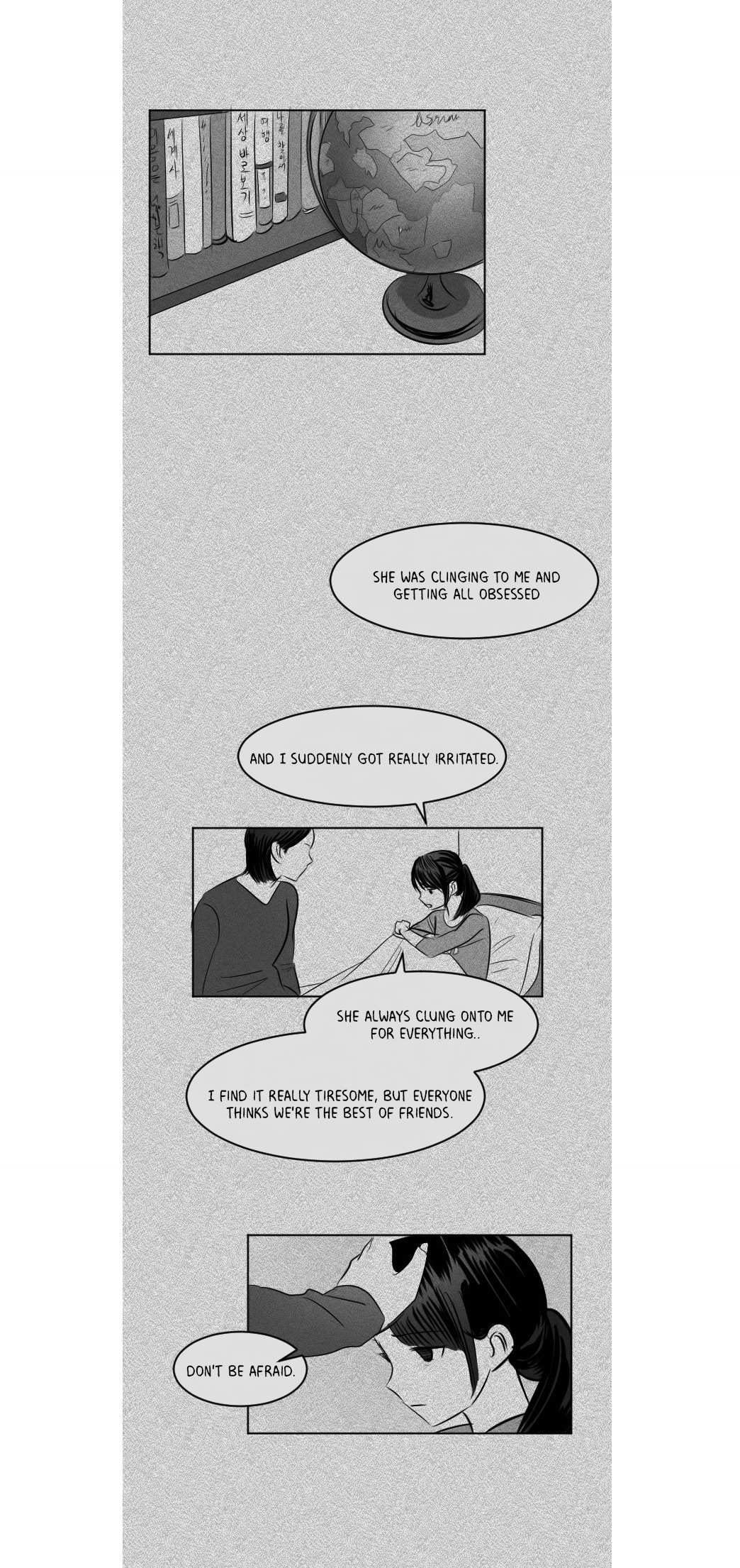 My Boo Chapter 25 page 12 - 