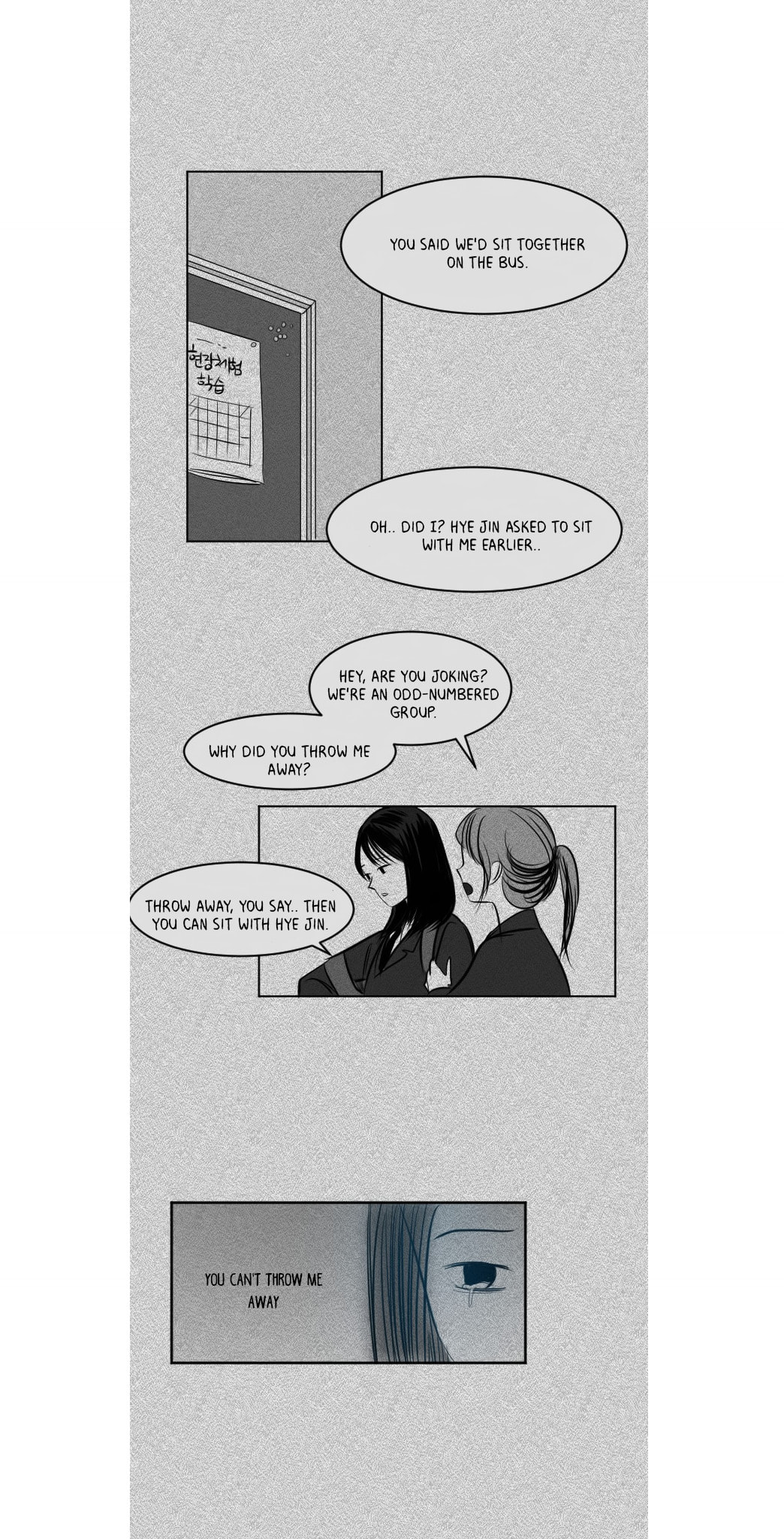 My Boo Chapter 25 page 9 - 