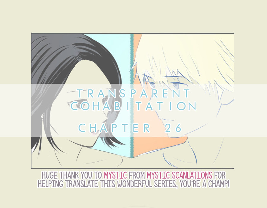 My Boo Chapter 26 page 1 - 