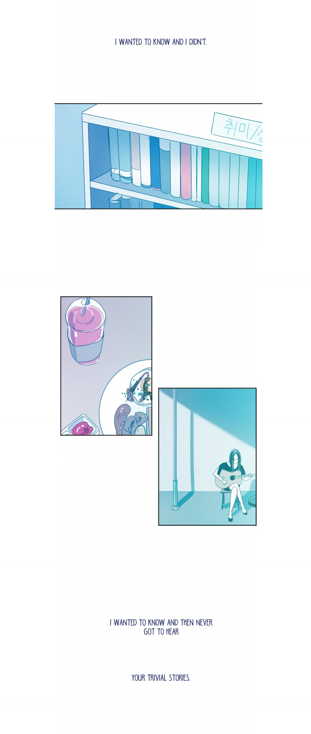 My Boo Chapter 26 page 2 - 