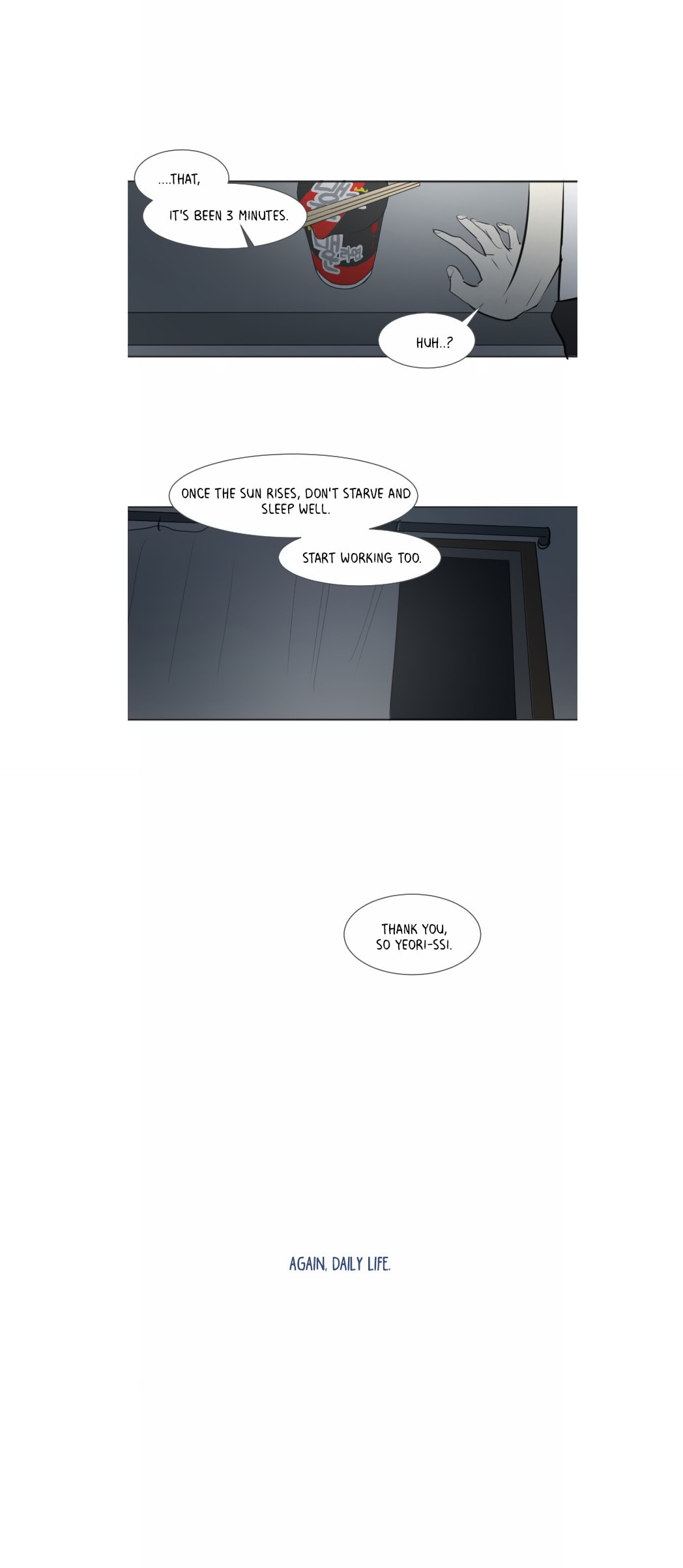 My Boo Chapter 26 page 12 - 
