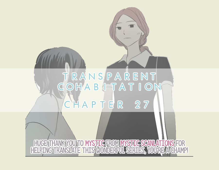 My Boo Chapter 27 page 1 - 