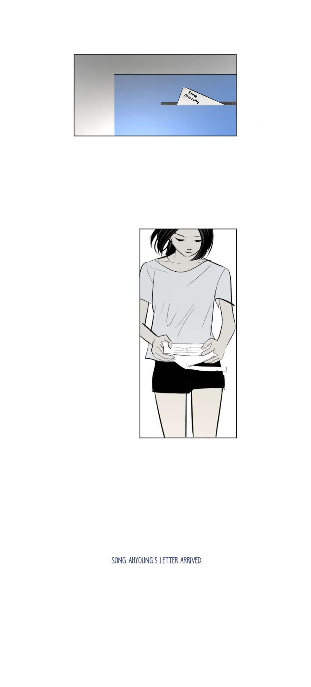 My Boo Chapter 27 page 5 - 