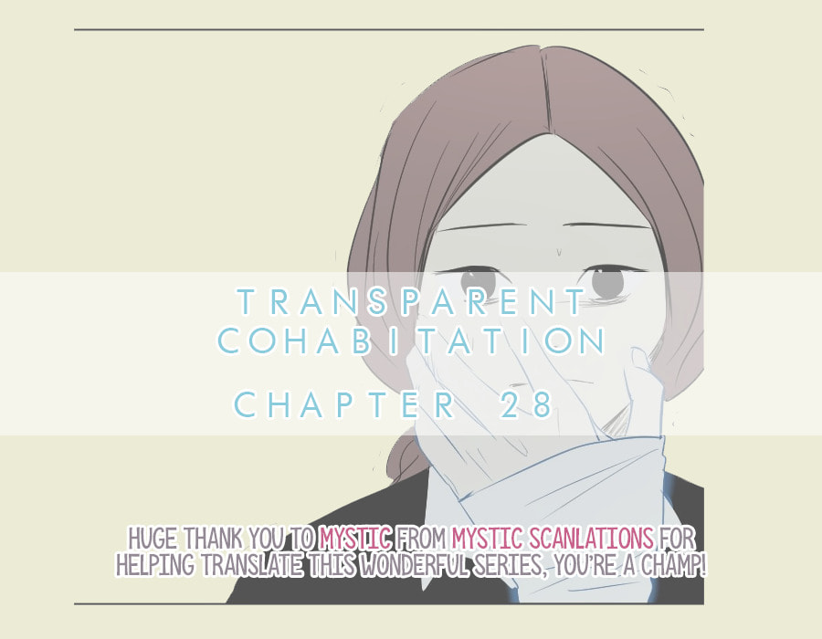 My Boo Chapter 28 page 1 - 
