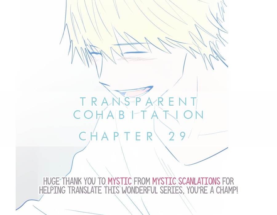 My Boo Chapter 29 page 1 - 