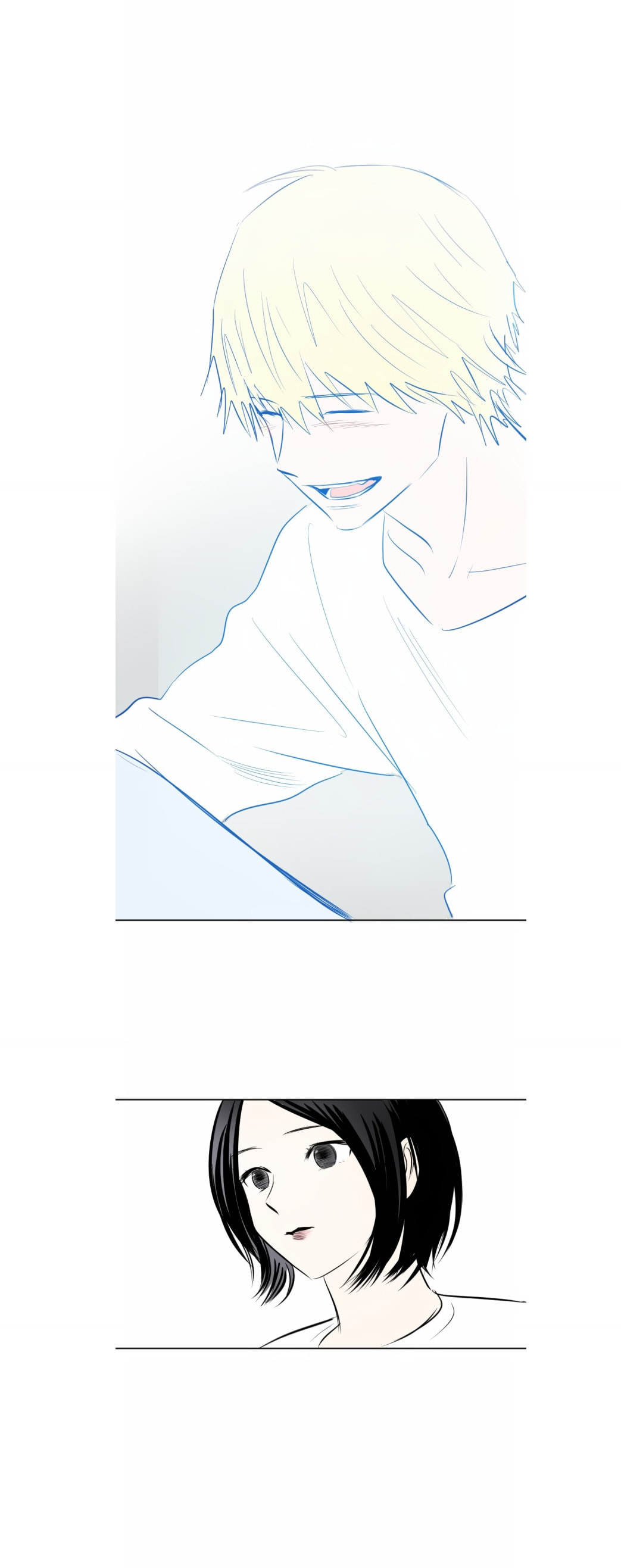 My Boo Chapter 29 page 23 - 