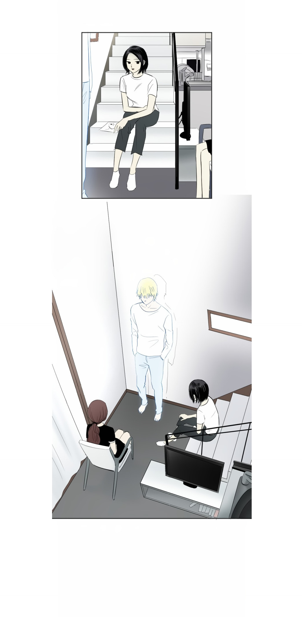 My Boo Chapter 29 page 6 - 