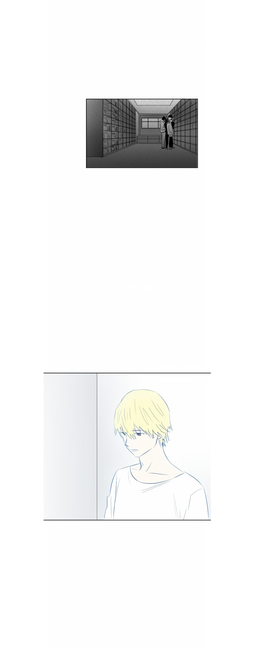 My Boo Chapter 29 page 9 - 