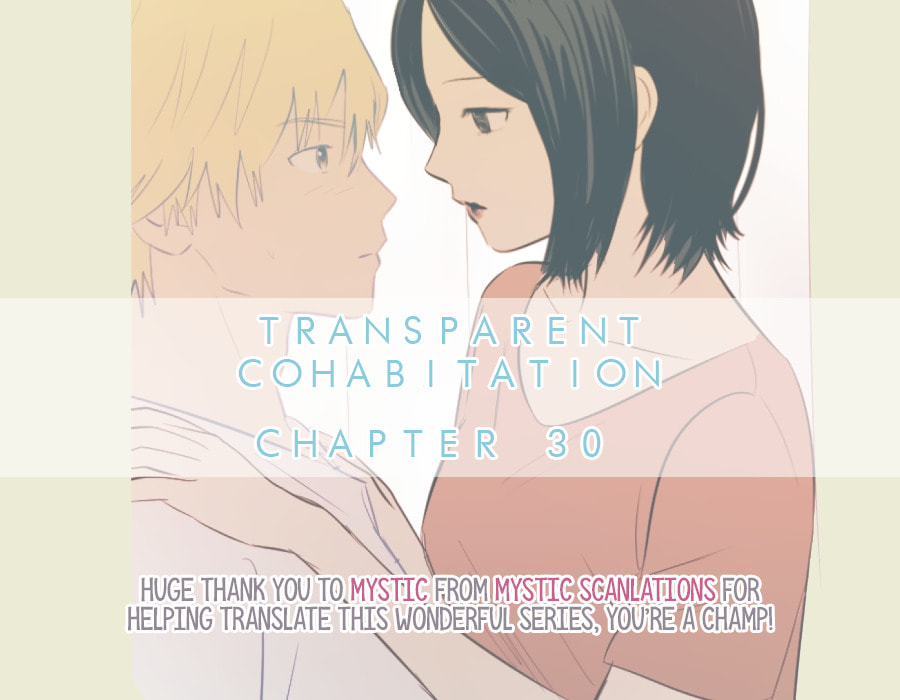My Boo Chapter 30 page 1 - 