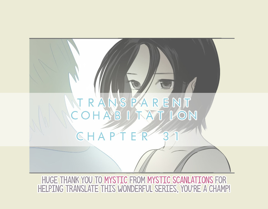 My Boo Chapter 31 page 1 - 