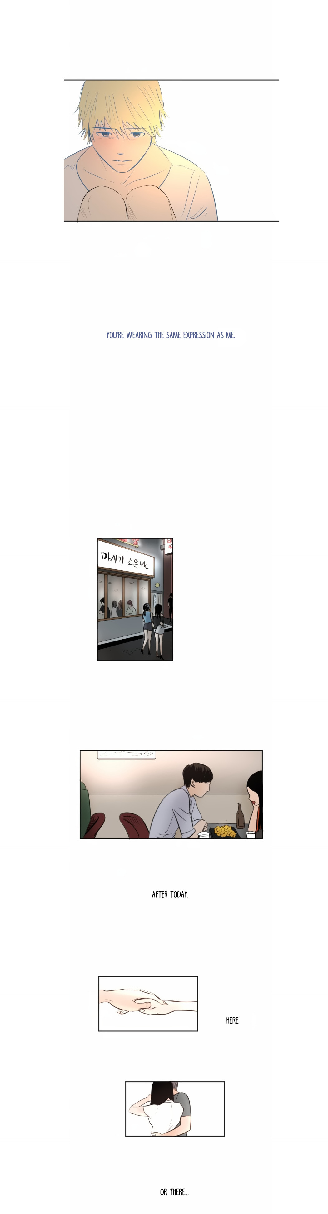 My Boo Chapter 31 page 20 - 