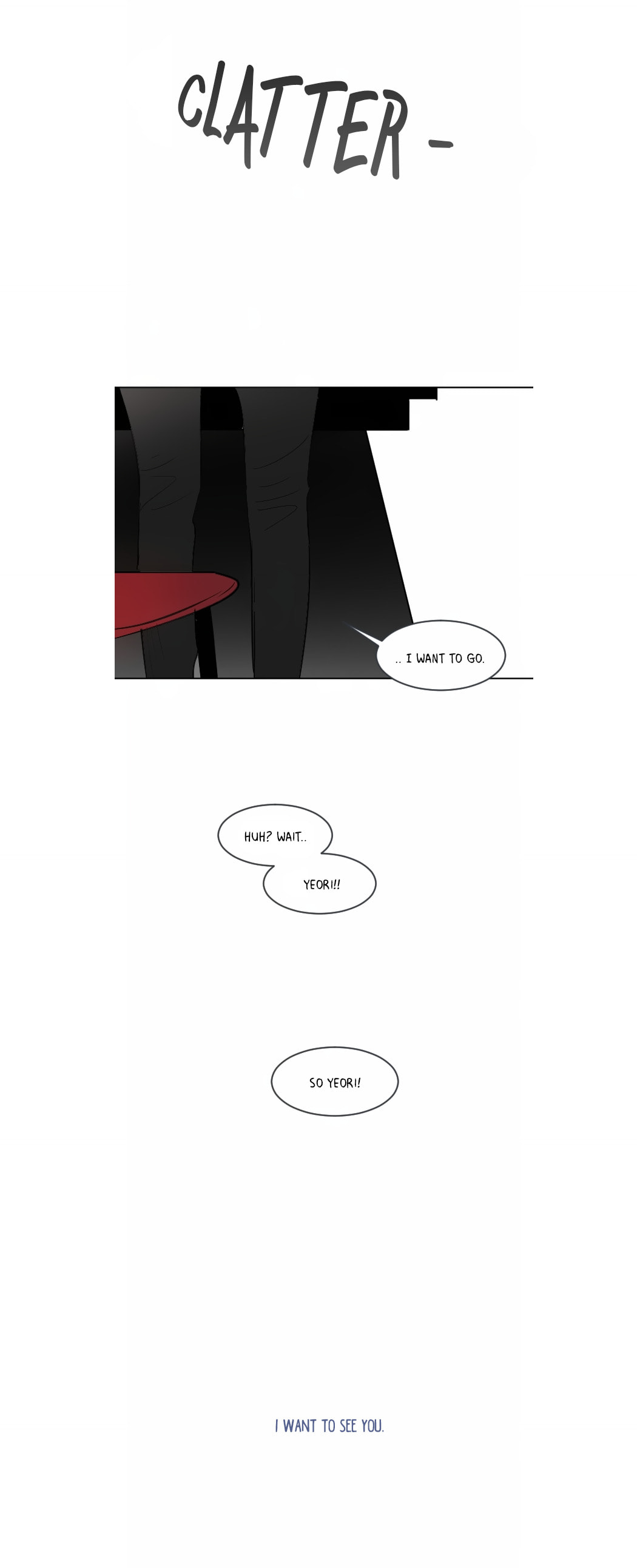 My Boo Chapter 32 page 17 - 