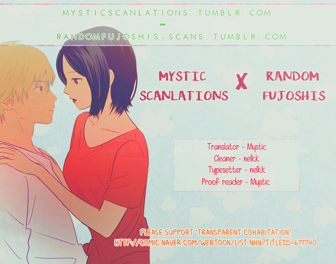 My Boo Chapter 32 page 26 - 