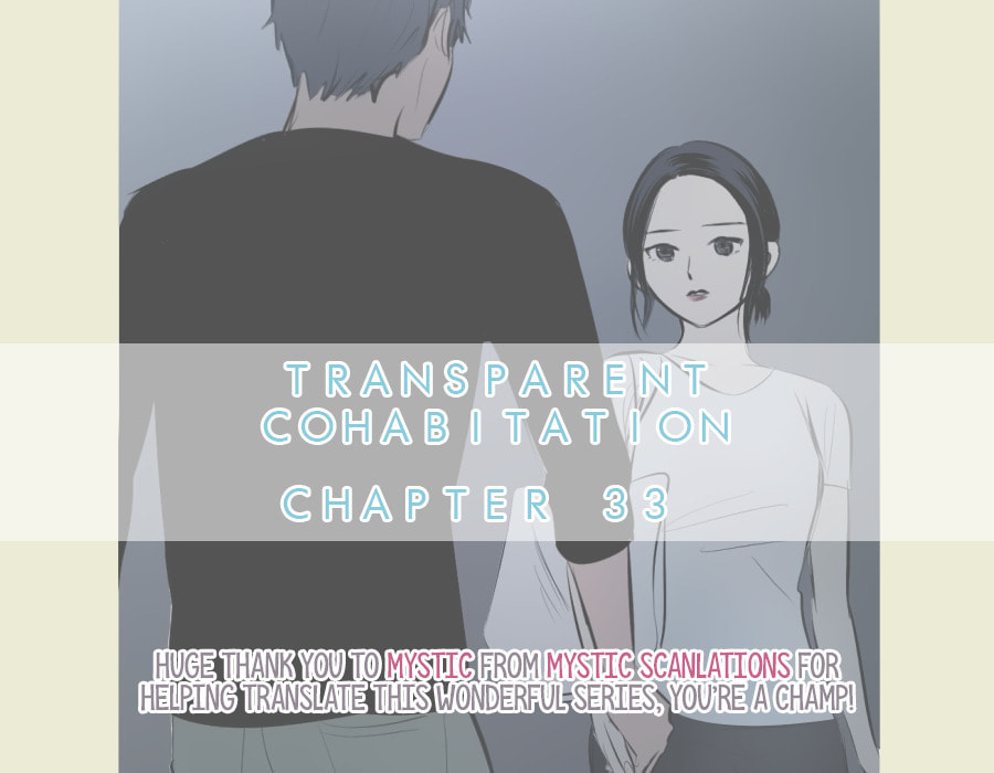 My Boo Chapter 33 page 1 - 