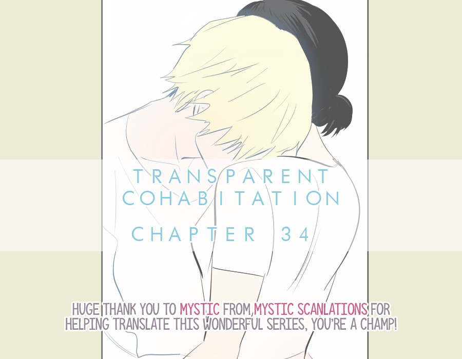 My Boo Chapter 34 page 1 - 