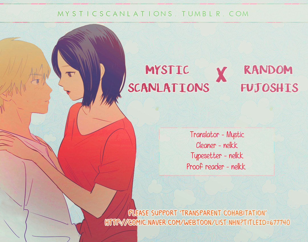 My Boo Chapter 35 page 22 - 